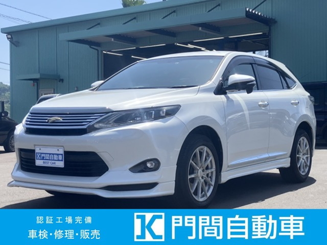 ハリアー2.0 エレガンス