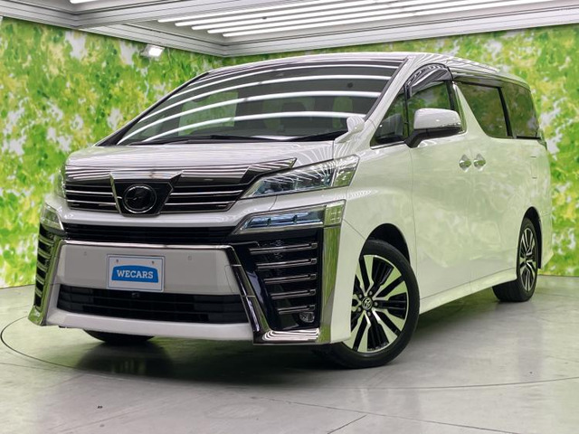 ヴェルファイア2.5 Z Gエディション