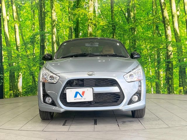 ���Ђł́A�S�ԁw�C�����Ȃ��x�̂��Ԃ̂ݎ�舵���Ă���܂��B��C�o�C���[�ɂ�錵�I�����d����̌�A���Ɍ�̎ԗ��`�F�b�N���s���A�l�N�X�e�[�W���F�肵�����i���Ȓ��ÎԂ����񋟂��Ă���܂��B