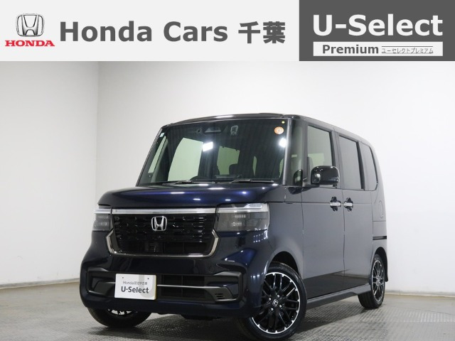 N-BOXカスタムターボ コーディネートスタイル 2トーン