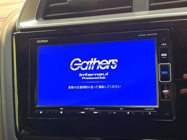 �y�����i�r�z�l�C�̏����i�r�𑕔��B�I�[�f�B�I�@�\���[�����Ă���ABluetooth�ڑ�����΂������̃X�}�z��MP3�v���C���[�̉��y���Đ��\!�����̉^�]������Ɋy�����Ȃ�܂�!!