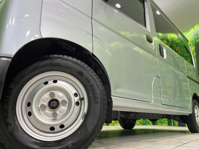 �ЊO�z�C�[����X�^�b�h���X�^�C�������p�ӂ������܂��̂ł��C�y�ɂ��⍇�����������B