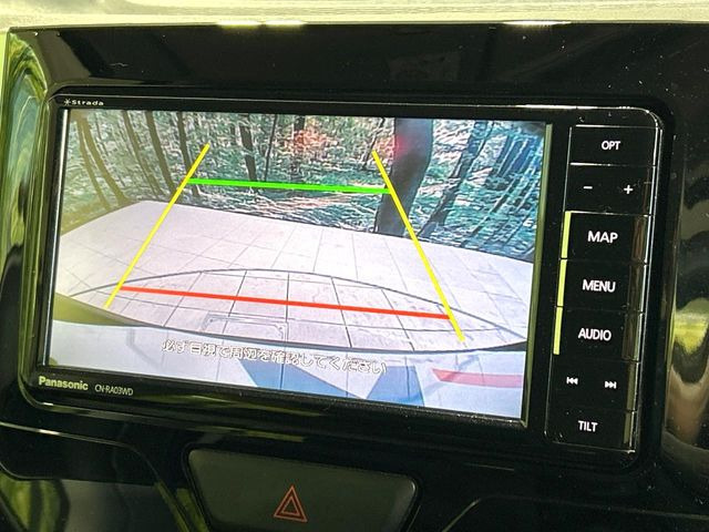 �y�o�b�N�J�����z���Ԏ��Ɍ�������A���^�C���f���Ŋm�F�ł��܂��B��^���Ǝ{�݂◧�̒��ԏ�ł̒��Ԏ���A��Ԃ̃o�b�N���ɑ劈��!�^�]�X�L���Ɋւ�炸�A����K�{�ƂȂ��������̂ЂƂł�!