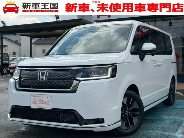 ステップワゴン