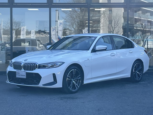 3シリーズセダン330e Mスポーツ