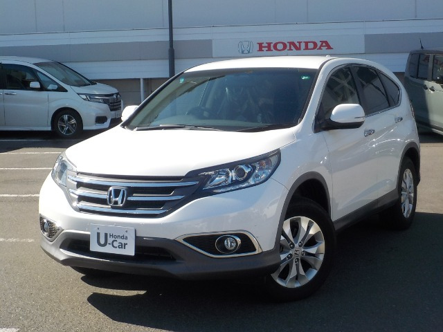 CR-V2.0 20G