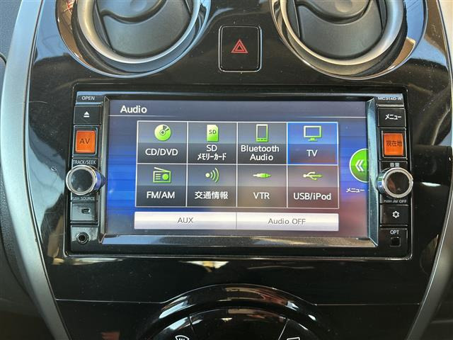 ノート1.2 X DIG-S Vセレクション プラスセーフティ