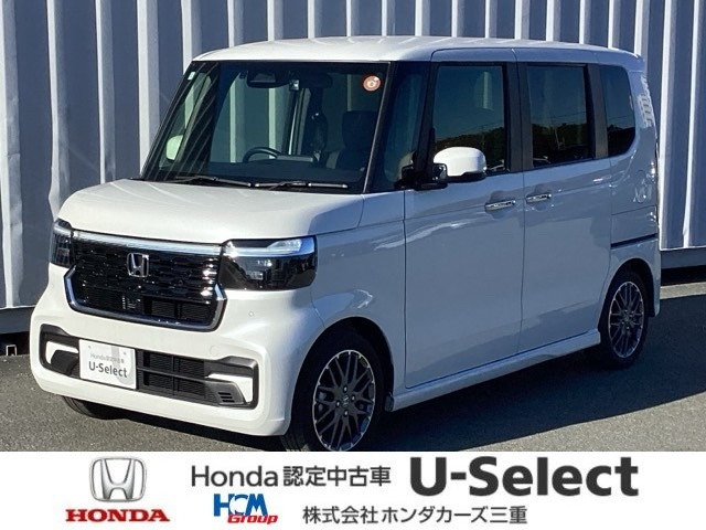 N-BOXカスタムターボ