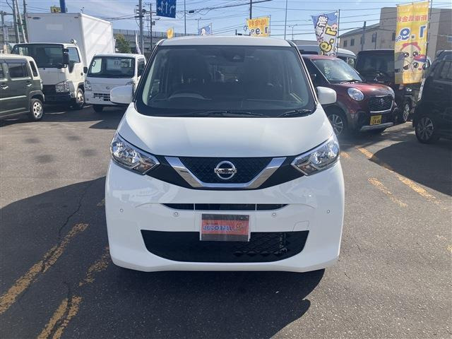 ���w����Ɉ��S���Ă��Ԃɏ���Ă����������߂ɔ[�ԑO�ɂ͓��ЁA�T�[�r�X�H��ɂĐ��������{���Ă���܂�!