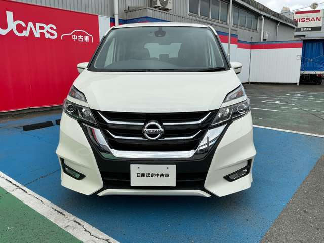 セレナ2.0 ハイウェイスター VセレクションII