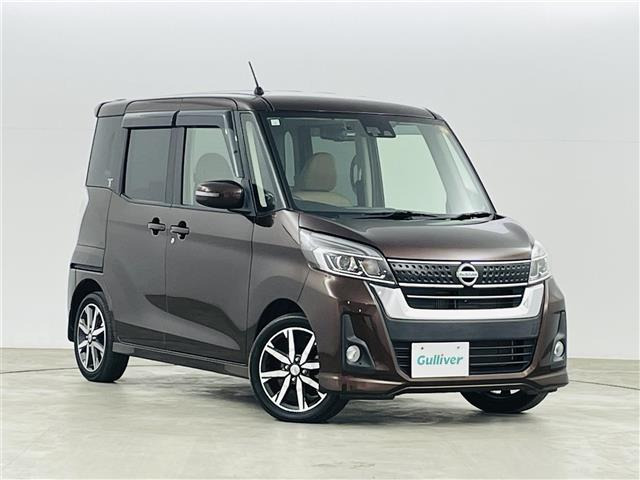 デイズルークスハイウェイスター Gターボ