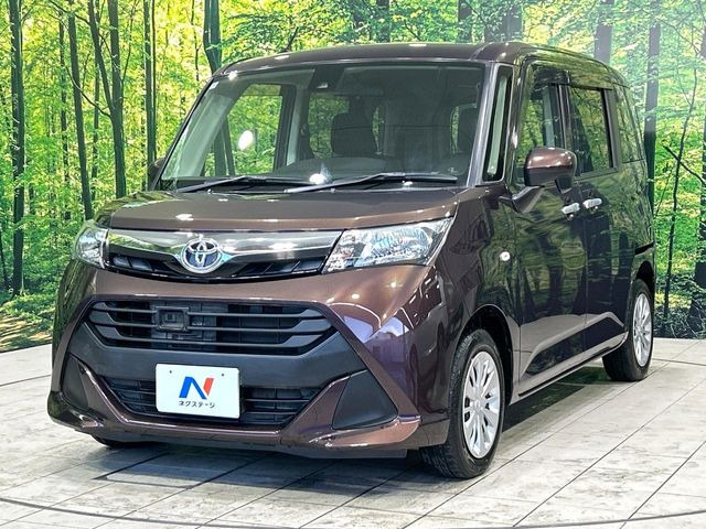 �������x�̃K���X�疌�ŝ����͂������A�㎿�ȃc���E����������B���O����_���J�����؂Ȉ��Ԃ�ی삵�A�F�����E�򉻂�h�~�B�u�e�X�v���b�V���R�[�g�v�A�u�e�v���~�b�T�R�[�g�v���炨�I�т��������܂��B