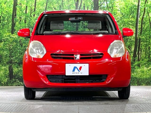 ���Ђł́A�S�ԁw�C�����Ȃ��x�̂��Ԃ̂ݎ�舵���Ă���܂��B��C�o�C���[�ɂ�錵�I�����d����̌�A���Ɍ�̎ԗ��`�F�b�N���s���A�l�N�X�e�[�W���F�肵�����i���Ȓ��ÎԂ����񋟂��Ă���܂��B