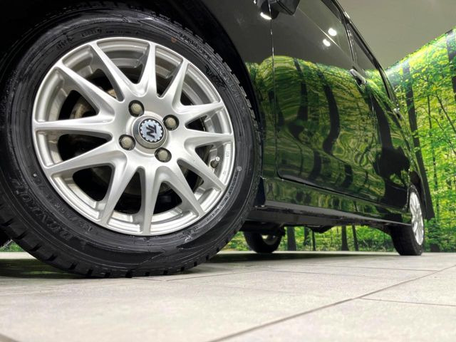 �y14�C���`�A���~�z�C�[���z�O�ςɃ}�b�`�����A���~�z�C�[���𑕒����Ă���܂��B�e��A���~�z�C�[����A�X�^�b�h���X�^�C�����戵�����Ă���܂��B���񂲑��k����������