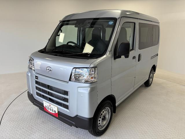 ハイゼットカーゴ