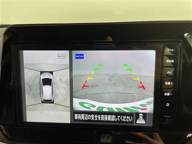 ノートオーラ1.2 G レザーエディション