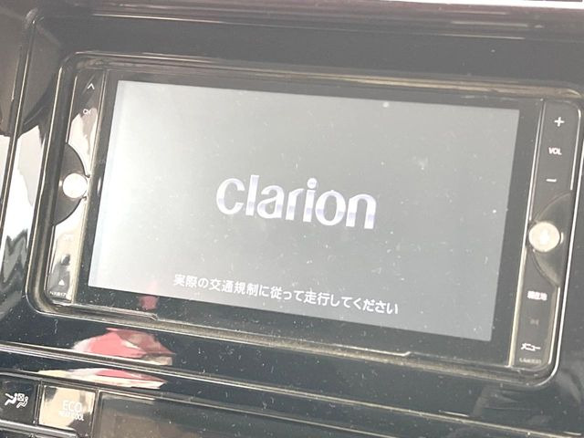 �y�i�r�Q�[�V�����z�g���₷���i�r�ŖړI�n�܂ł�������ē����Ă���܂��B�e��I�[�f�B�I�Đ��@�\���[�����Ă���A���Ԃ̉^�]������Ɋy�����Ȃ�܂�!!