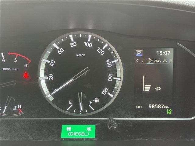 �����e�i�X�p�b�N���e�킲�ē��\�ł�!�ڂ����͓X�܃X�^�b�t������������������!