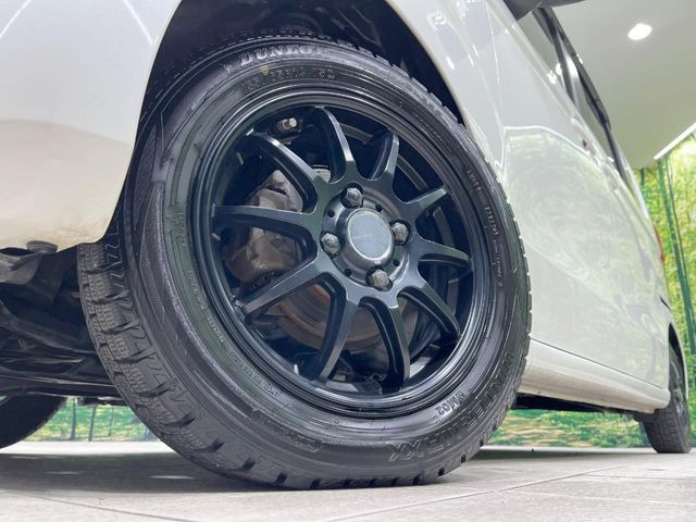 �y14�C���`�A���~�z�C�[���z�O�ςɃ}�b�`�����A���~�z�C�[���𑕒����Ă���܂��B�e��A���~�z�C�[����A�X�^�b�h���X�^�C�����戵�����Ă���܂��B���񂲑��k����������