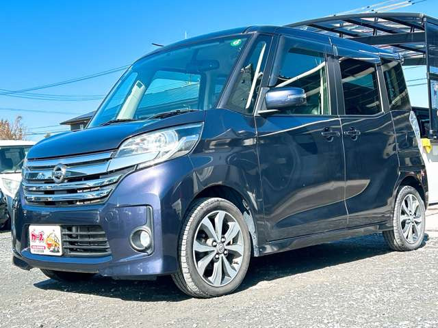 �y39.8���X�J�[�Y�̎��q���������������A���ɂ��肪�Ƃ��������܂��B���������S�s���c1186-7TEL:0942-73-6060�܂ł��⍇����������