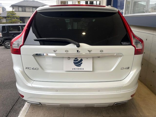 �����X�ł͑�O�ҋ@�ւɂ��ԗ��i���Ӓ�𓱓����A�C�����Ԃ�r���B�Ӓ菑�����s����܂��̂ŁA�ς��ƌ��������ł͕�����Ȃ��ӏ��܂Ŕ[��������ł��������������܂��B���ꕔ�����{�̏ꍇ���������܂��B