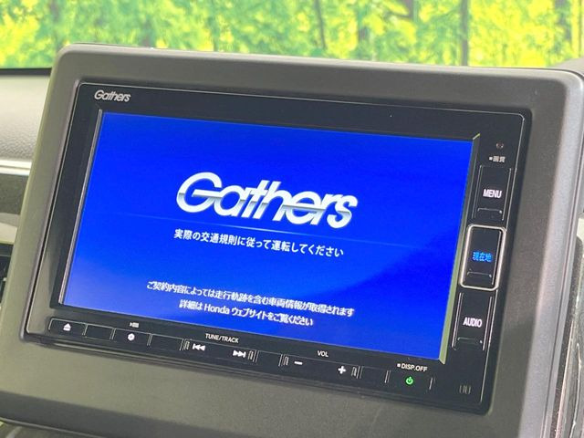 N-BOXカスタムG L ホンダセンシング