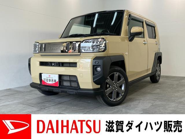 タフトG ターボ 4WD