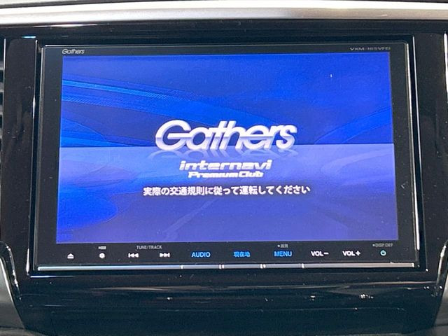 オデッセイ2.0 ハイブリッド アブソルート ホンダセンシング