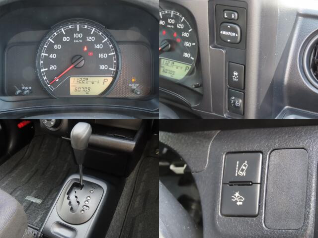 �悭�G��镔�����Y��ɐ��|�ς݂ł���!!