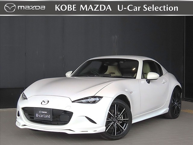 ロードスターRF2.0 VS