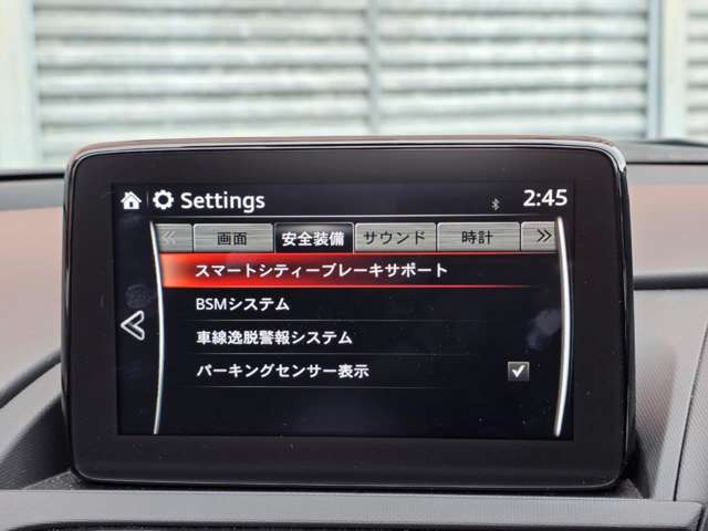 ロードスター1.5 S スペシャルパッケージ