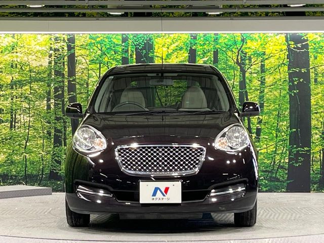 ���Ђł́A�S�ԁw�C�����Ȃ��x�̂��Ԃ̂ݎ�舵���Ă���܂��B��C�o�C���[�ɂ�錵�I�����d����̌�A���Ɍ�̎ԗ��`�F�b�N���s���A�l�N�X�e�[�W���F�肵�����i���Ȓ��ÎԂ����񋟂��Ă���܂��B