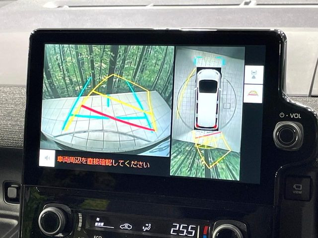 �y�p�m���~�b�N�r���[���j�^�[�z��p�̃J�����ɂ��A�ォ�猩���낵���悤�Ȏ��_��360�x�N���}�̎��͂��m�F���邱�Ƃ��ł��܂������p�������m�F���₷���A�����ꏊ�ł̐؂�Ԃ��⒓�Ԃ��X���[�Y�ɍs���܂��B