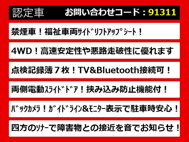 ������̂��Ԃ̂������߃|�C���g�̓R�`��!���̂��Ԃɂ͖������͂�������܂�!���Ђ�����������!