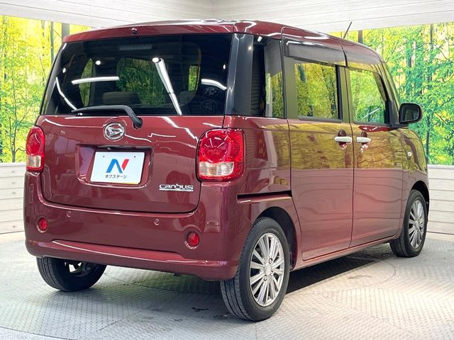 ��D�]�𒸂��Ă���܂��{�f�B�̒e�X�v���b�V���R�[�g���D�]��t���B�ʏ�̃K���X�R�[�g�ƈقȂ�A�ϋv�N��6�N�̖��@���K���X�R�[�e�B���O���A�{�f�B���L���C�ȏ�Ԃɕۂ��Ă���܂��B