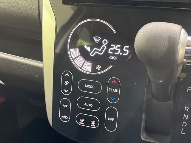 �y�I�[�g�G�A�R���z��x���D�݂̉��x�ɐݒ肷��΁A�ԓ��̉��x�����m�����ʂ≷�x�������Œ����B����&hellip;����&hellip;�Ɖ��x���X�C�b�`���������K�v�͂���܂���B���K�Ȏԓ���Ԃɂ͕K�{�̋@�\�ł��ˁ�