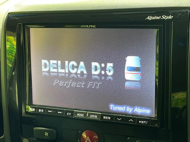 �y8�C���`�i�r�Q�[�V�����z�g���₷���i�r�ŖړI�n�܂ł�������ē����Ă���܂��B�e��I�[�f�B�I�Đ��@�\���[�����Ă���A���Ԃ̉^�]������Ɋy�����Ȃ�܂�!!