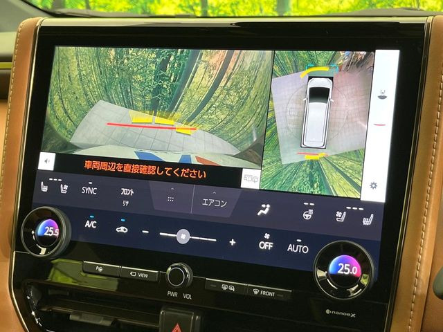 �y�p�m���~�b�N�r���[���j�^�[�z��p�̃J�����ɂ��A�ォ�猩���낵���悤�Ȏ��_��360�x�N���}�̎��͂��m�F���邱�Ƃ��ł��܂����c�񒓎Ԃ╝�񂹎��Ɋ��􂵂Ă���܂���