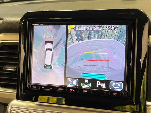 �y�S���ʃ��j�^�[�p�J�����z��p�̃J�����ɂ��A�ォ�猩���낵���悤�Ȏ��_��360�x�N���}�̎��͂��m�F���邱�Ƃ��ł��܂������p�������m�F���₷���A�����ꏊ�ł̐؂�Ԃ��⒓�Ԃ��X���[�Y�ɍs���܂��B