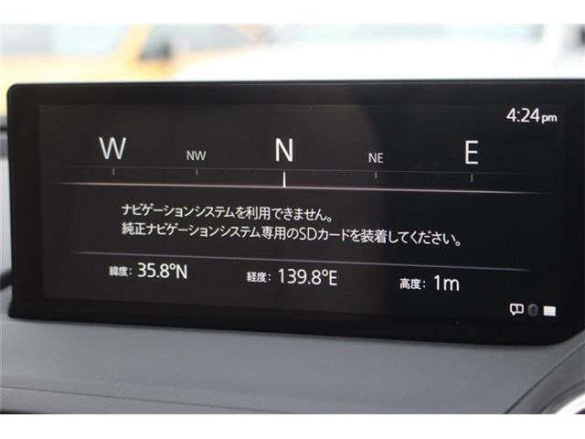 ���ЃI�[�g���[���͓����E�{�[�i�X�����s�v�B�Œ�84��܂ŉ\�ƂȂ��Ă���܂��B�R�������ł��\���܂���̂ł��C�y�ɂ����k�������B