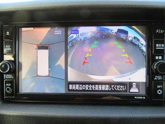 NV350キャラバン2.5 ライダー プレミアムGX ロング ディーゼル