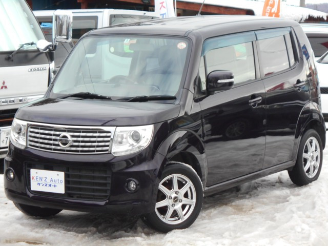 モコドルチェ X FOUR 4WD