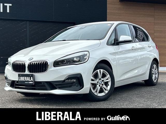 2シリーズアクティブツアラー218d