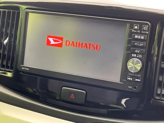 �y�����i�r�z�l�C�̏����i�r�𑕔��B�I�[�f�B�I�@�\���[�����Ă���ABluetooth�ڑ�����΂������̃X�}�z��MP3�v���C���[�̉��y���Đ��\!�����̉^�]������Ɋy�����Ȃ�܂�!!