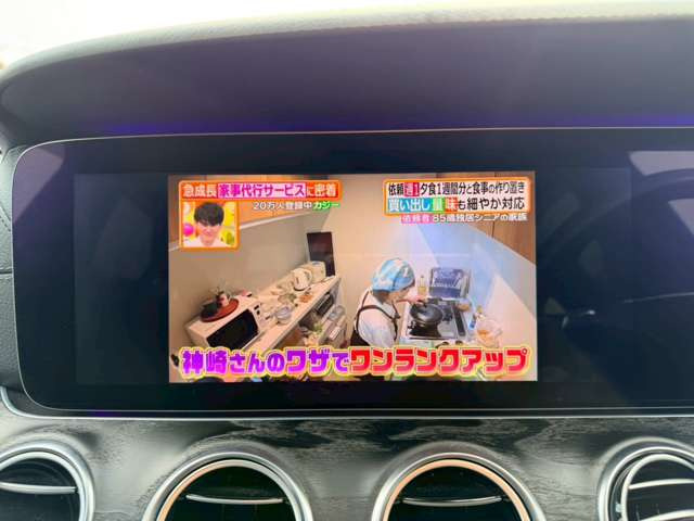 �C�ɂȂ邨�Ԃ�����܂�����E�̓d�b�ԍ����璼�ڂ��X�ɂ��₢���킹���������B�x�����@����ԗ����A��Ԃ܂łȂ�ł������������Ē����܂��B�X�^�b�t�ꓯ���A�����҂����Ă���܂��B