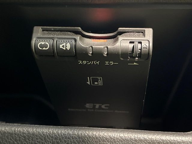 �yETC�z�������H�̗��������X�g���X�Ȃ��ʉ�!�b��̃X�|�b�g��T�[�r�X�G���A�ɑ����u�X�}�[�gIC�v���p���͕K�{�̃A�C�e���ł��B���X�ŃZ�b�g�A�b�v�����{�A���[�ԓ������炷���ɂ����p���������܂�!