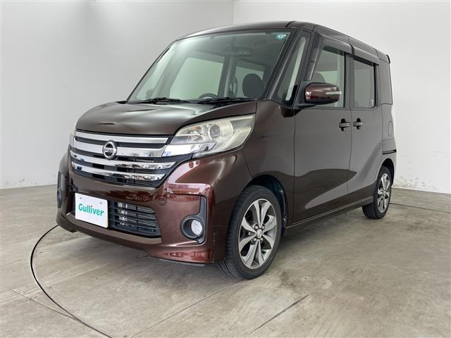 デイズルークスハイウェイスター X Gパッケージ