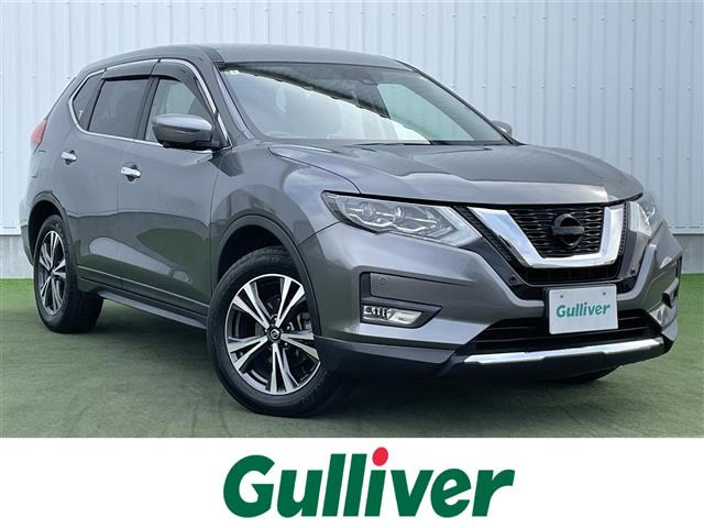 エクストレイル2.0 20Xi