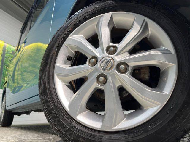 �y����14�C���`�A���~�z�C�[���z�O�ςɃ}�b�`���������A���~�z�C�[���𑕒����Ă���܂��B�e��ЊO�A���~�z�C�[����A�X�^�b�h���X�^�C�����戵�����Ă���܂��B���񂲑��k����������