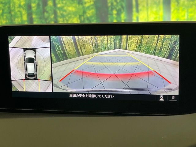 �y360&deg;�r���[���j�^�[�z��p�̃J�����ɂ��A�ォ�猩���낵���悤�Ȏ��_��360�x�N���}�̎��͂��m�F���邱�Ƃ��ł��܂������p�������m�F���₷���A�����ꏊ�ł̐؂�Ԃ��⒓�Ԃ��X���[�Y�ɍs���܂��B